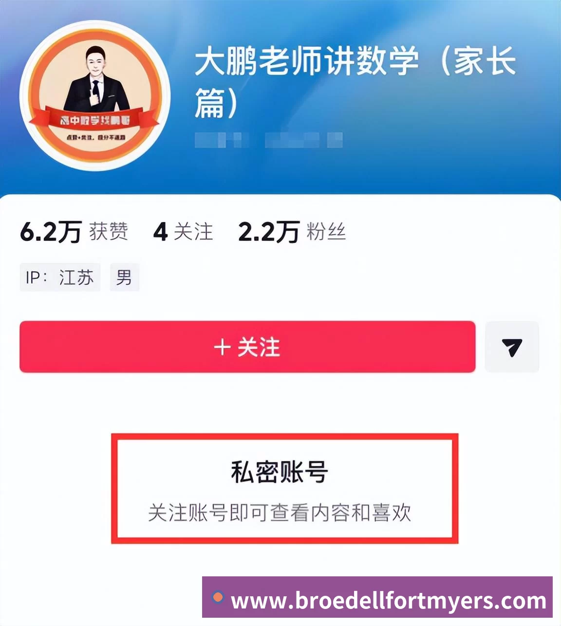 奖项证书