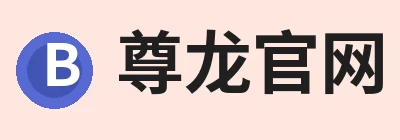 尊龙官方网站 · 权威体育数据平台 Logo